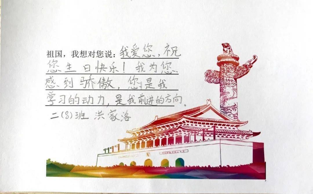 生化危机5