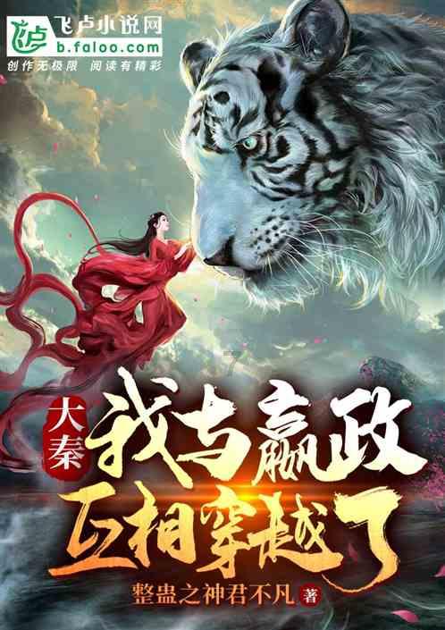 周新刚赴《天津诗人》读本编辑部走访交流,双方友好合作达成共识